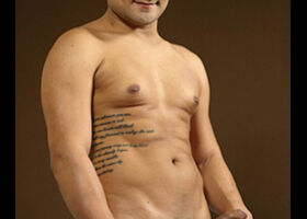 Tony Vega