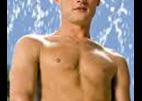 Eion Reilly