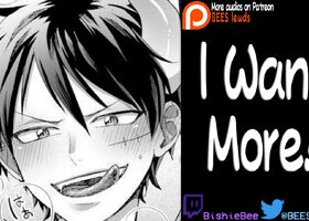 BEES_lewds