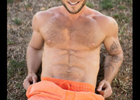 Jason Emre