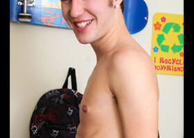 Kain Lanning