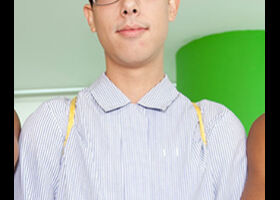 Erick