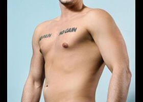 Mickael Lane