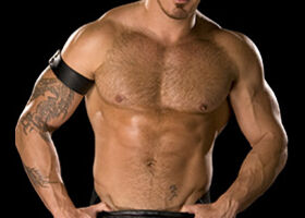 Romario Faria
