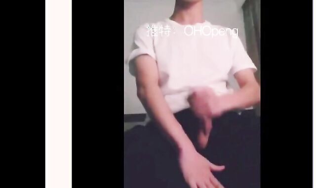 Asian Stud Jizz Flow 13