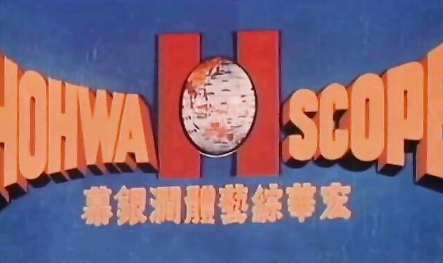 TETONAS FARANG TORMENTOR