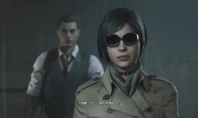 Resident Ominous two Leon Bare Mod Noir Uniform Version