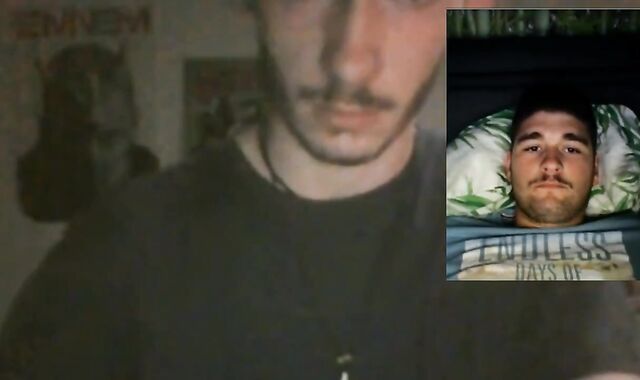 Boyfriend Couple De Web Cam