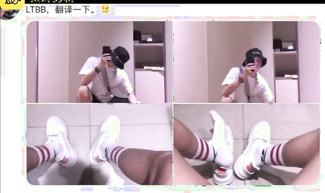 Mixclip Japanese Dude