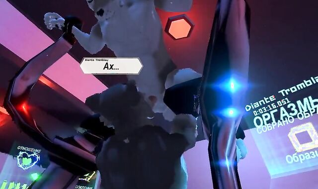 Me and the other Hairy Man (Unshaved Science Rack2 Yiff Flow Vid)