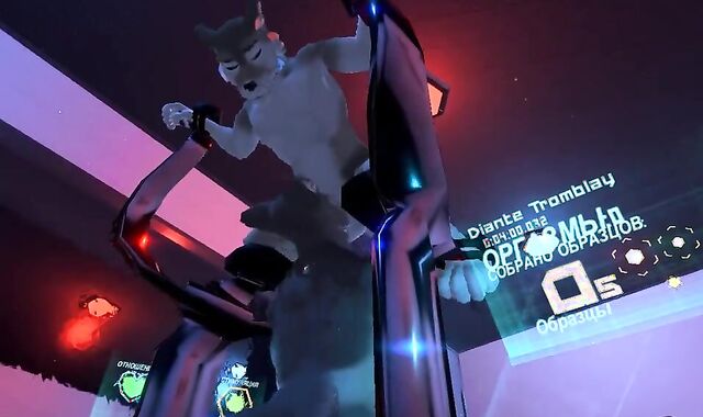 Me and the other Hairy Man (Unshaved Science Rack2 Yiff Flow Vid)