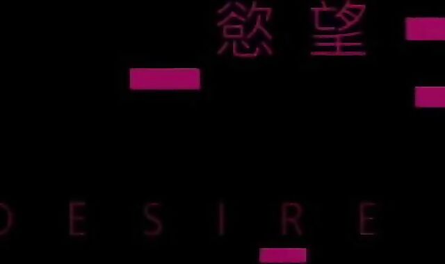 Asian Cub Model Tommy