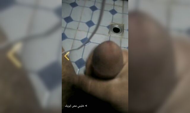 Man Wanking off on Camera