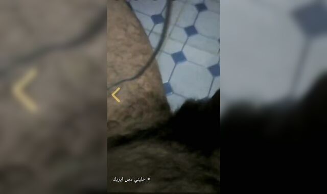 Man Wanking off on Camera