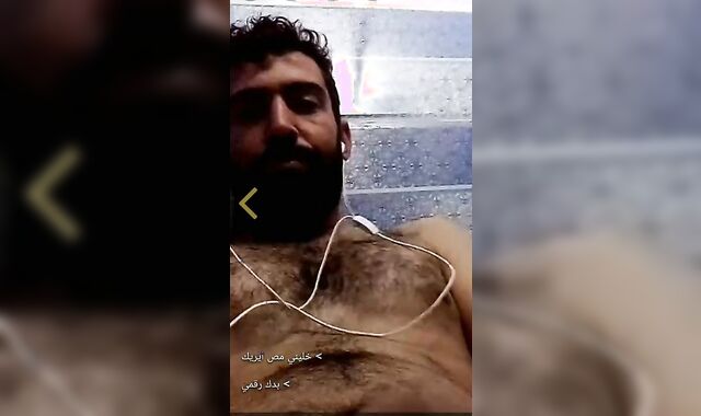 Man Wanking off on Camera