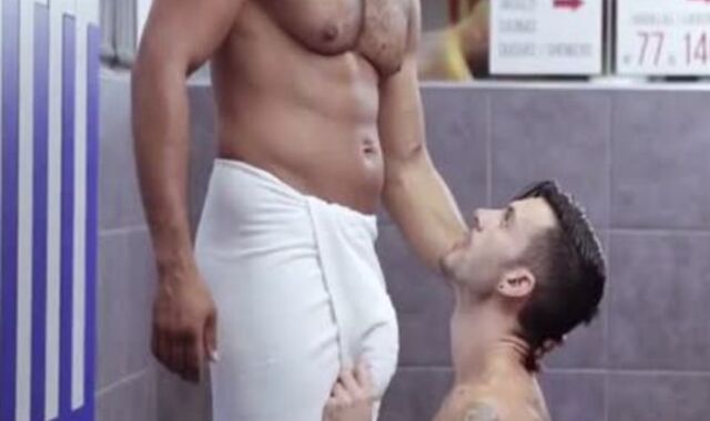 Bi-Racial Lockerroom