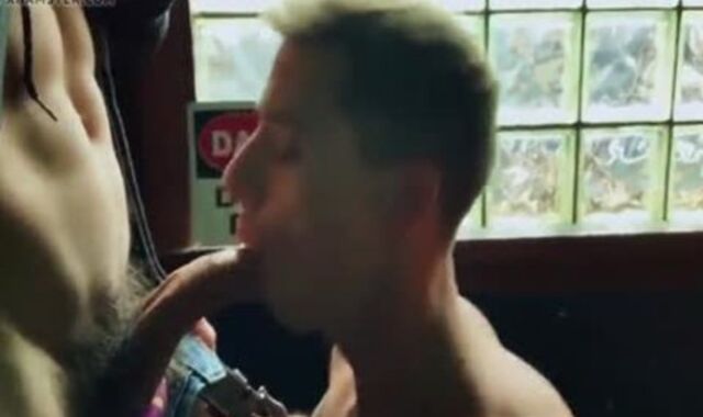 masculines In Public (Room Mansion)