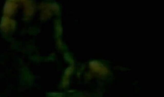 Tricking (1978) Members merely