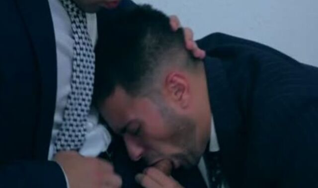 Blue Ball Sack Bailout