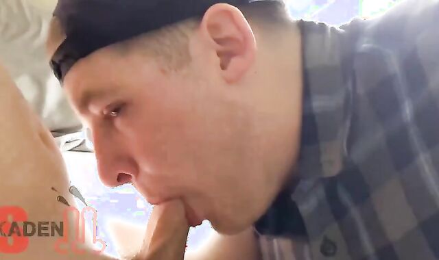 Skaden Acquires gullet Used By Strung Up chap Next Door