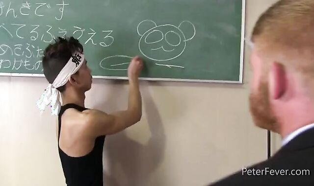 ebony Panda vignette 09