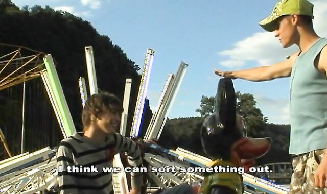 unprotected Exhilarate Rail