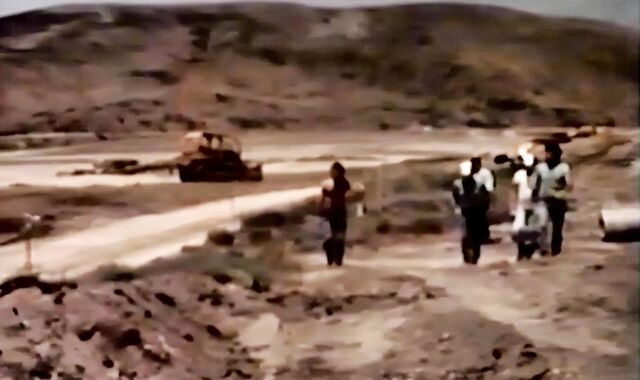 Construction Team - AKA Crowbar Squad (1972) Part 1