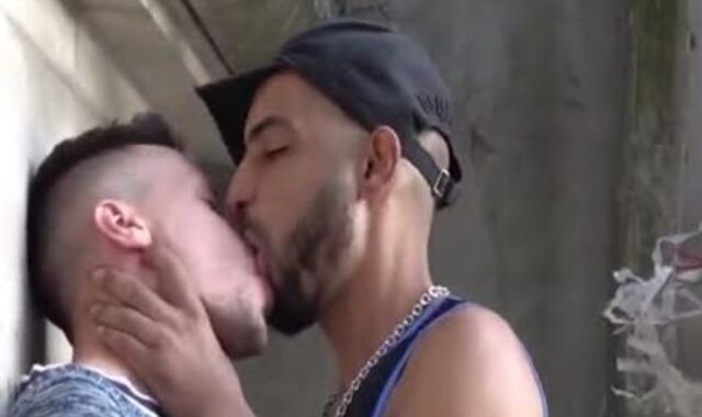 Ericboys - A Utter Day Part 1