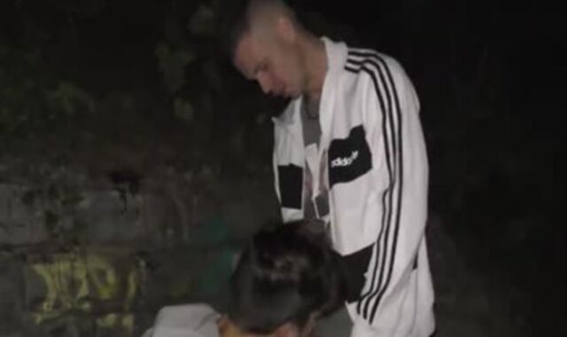 CRUISING IN THE PARK