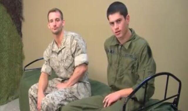 Very First Time boink