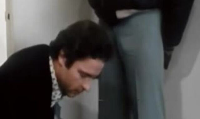 From grand-daddy's Closet: intimate Bevy (1980)