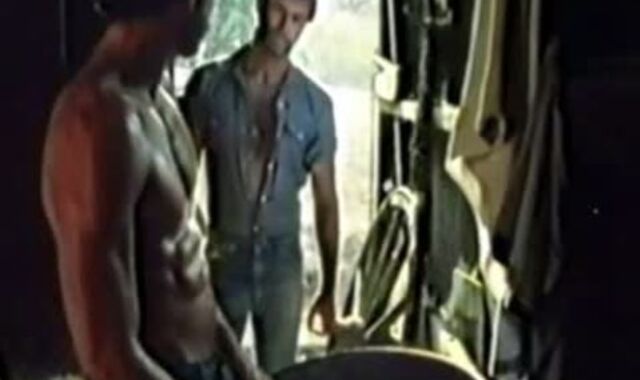 Wished (1980) Finish vid