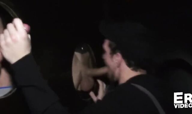 blow Us On The Sauna