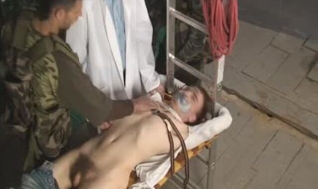 The Psycho Physician Part 01