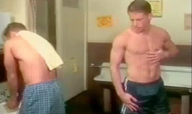 JO Ion The Dormitory John