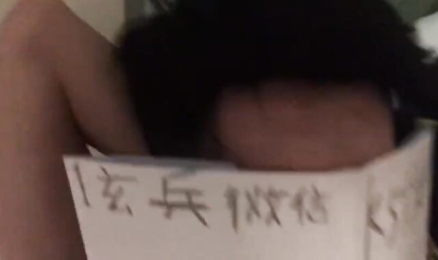 Xuan Bing - China homosexual P3