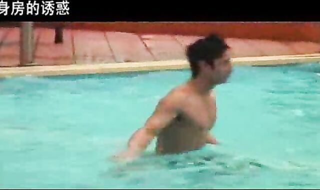 Japanese boys swimming