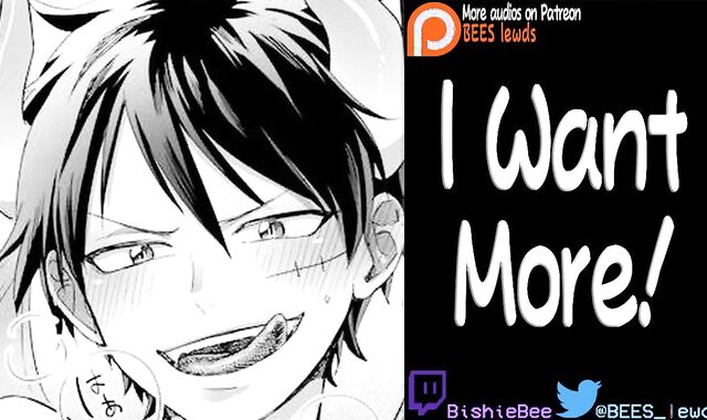 [Yaoi ASMR] Sussy Incubus requests your Gravy [M4M Roleplay/BL][Male Moans]