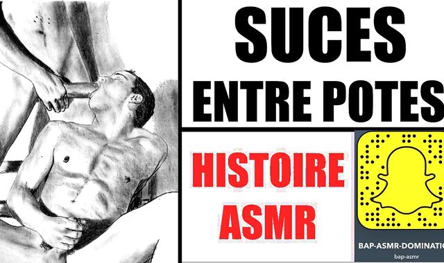 سان بين الأصدقاء المستقيمين!