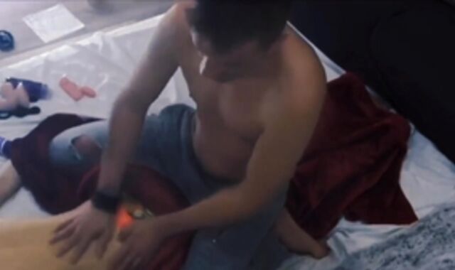 u Are Not intend to Break Away