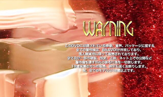 japanese twink squirt