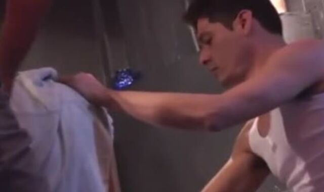 After Hours - Gig two