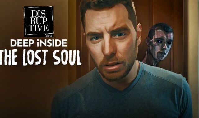 Lost Soul Needs Intimate Fuck To Linger In Human Form - DisruptiveFilms