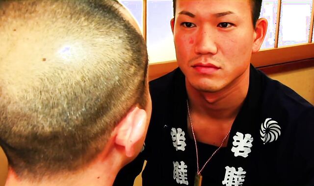 japanese GORITAⅡ 1of2