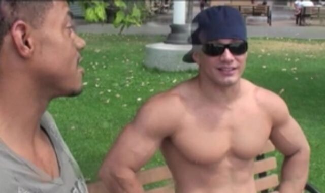 Short Want To Be A Thug