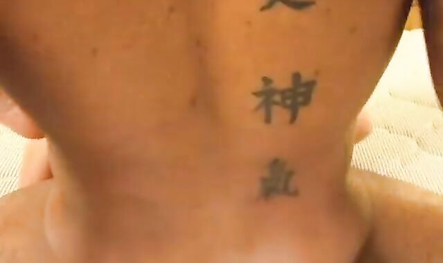 shagging sans a rubber