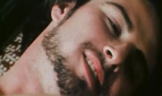 Catching Up 1975 Complete flick