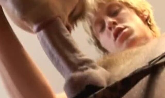 Denis Reid: Fire in the gap