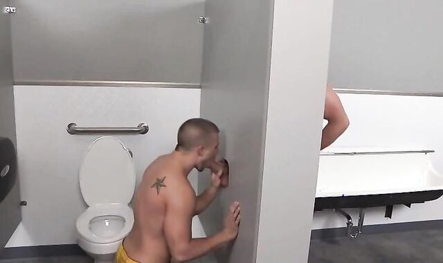 joy In The Douche And Guest Room