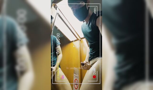 Boy Jerk off (IG : yourgoodboy_01) 4